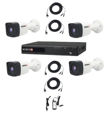 KIT de Videovigilancia 4 Cámaras 2MP + Cables + Fuente + DVR